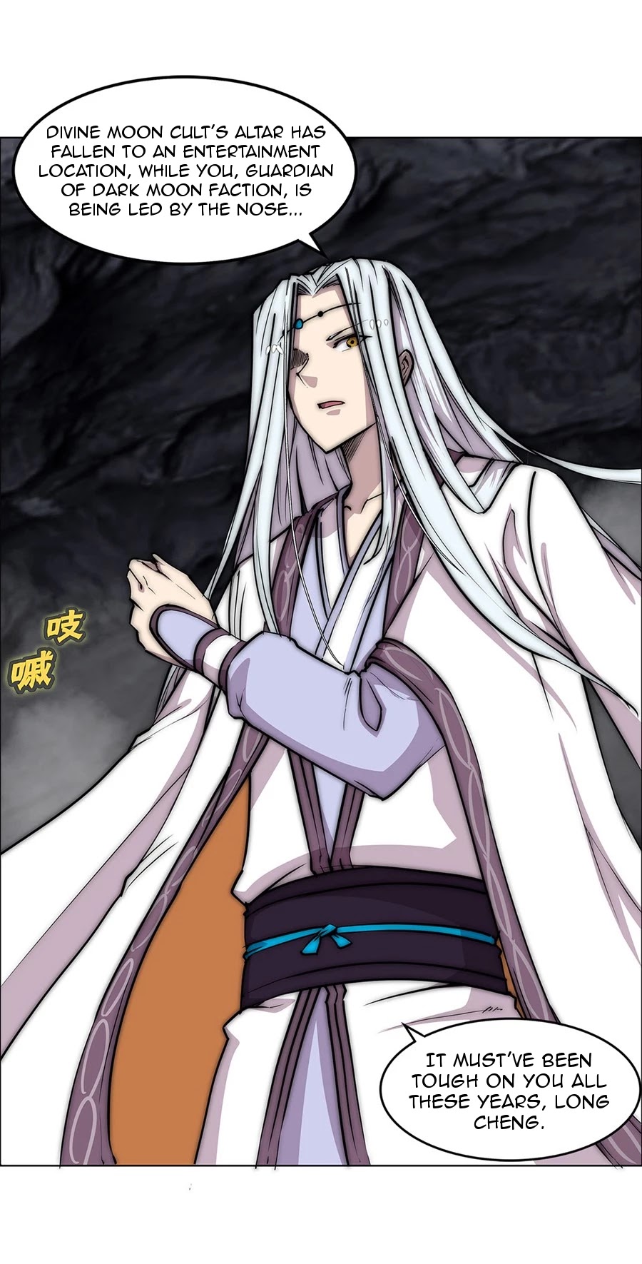 The Master of Martial Arts Retired Life Chapter 108 page 48 - Chapter 108