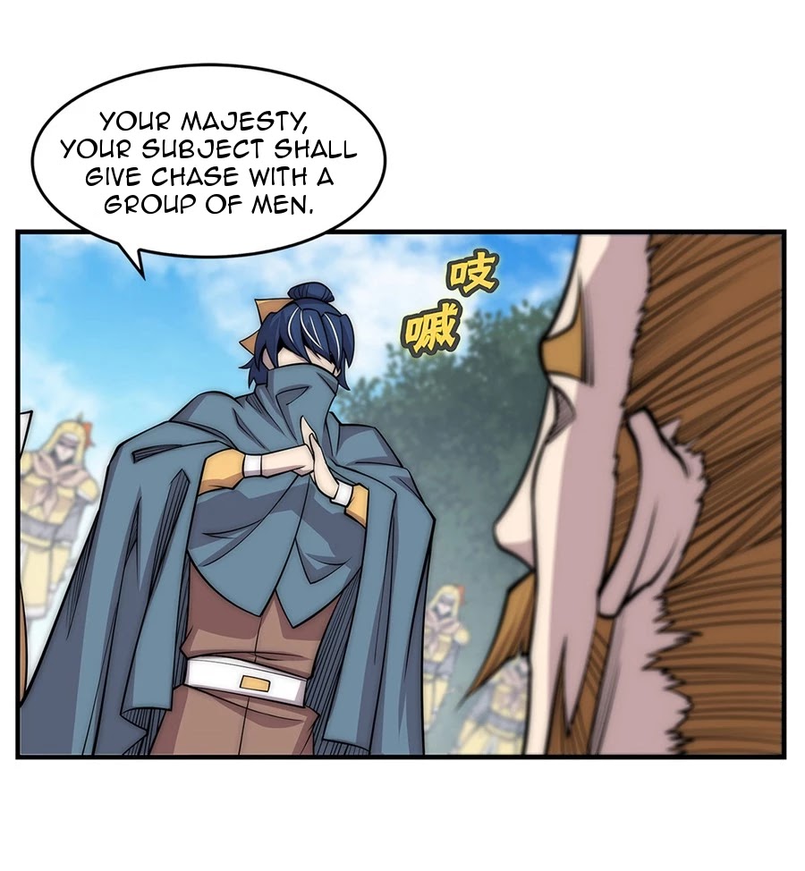The Master of Martial Arts Retired Life Chapter 108 page 9 - Chapter 108