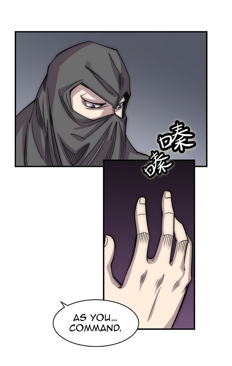 The Master of Martial Arts Retired Life Chapter 109 page 11 - Chapter 109