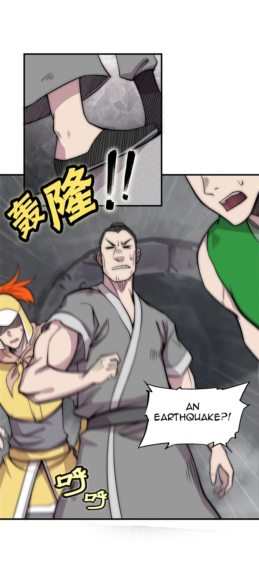 The Master of Martial Arts Retired Life Chapter 109 page 27 - Chapter 109