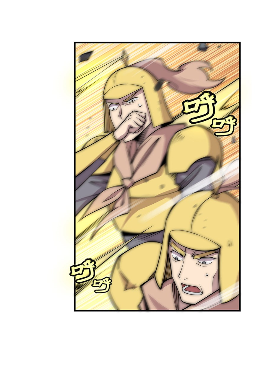 The Master of Martial Arts Retired Life Chapter 109 page 29 - Chapter 109