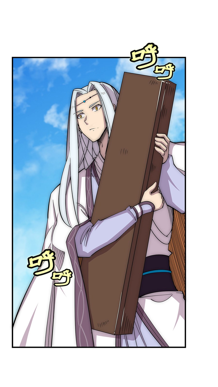 The Master of Martial Arts Retired Life Chapter 109 page 32 - Chapter 109