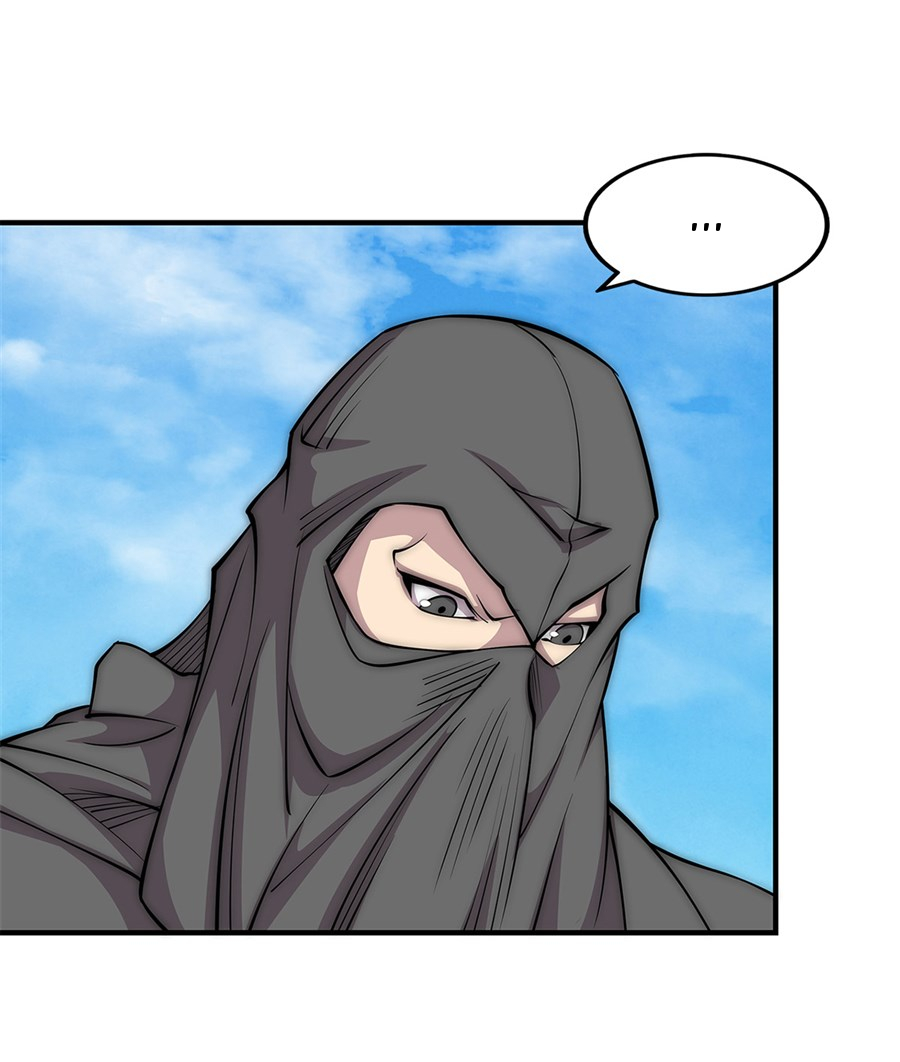 The Master of Martial Arts Retired Life Chapter 109 page 36 - Chapter 109