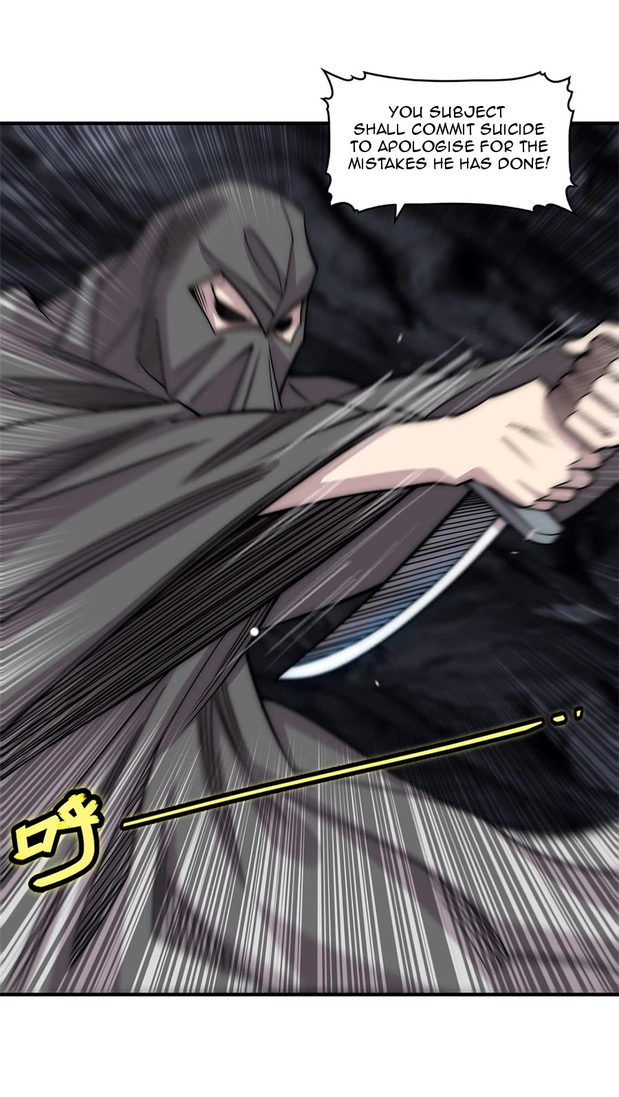 The Master of Martial Arts Retired Life Chapter 109 page 5 - Chapter 109