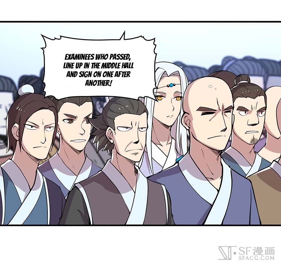 The Master of Martial Arts Retired Life Chapter 11 page 13 - Chapter 11