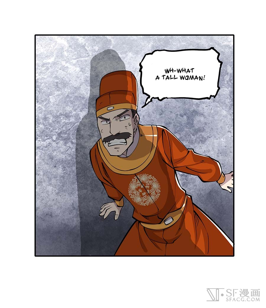 The Master of Martial Arts Retired Life Chapter 11 page 26 - Chapter 11