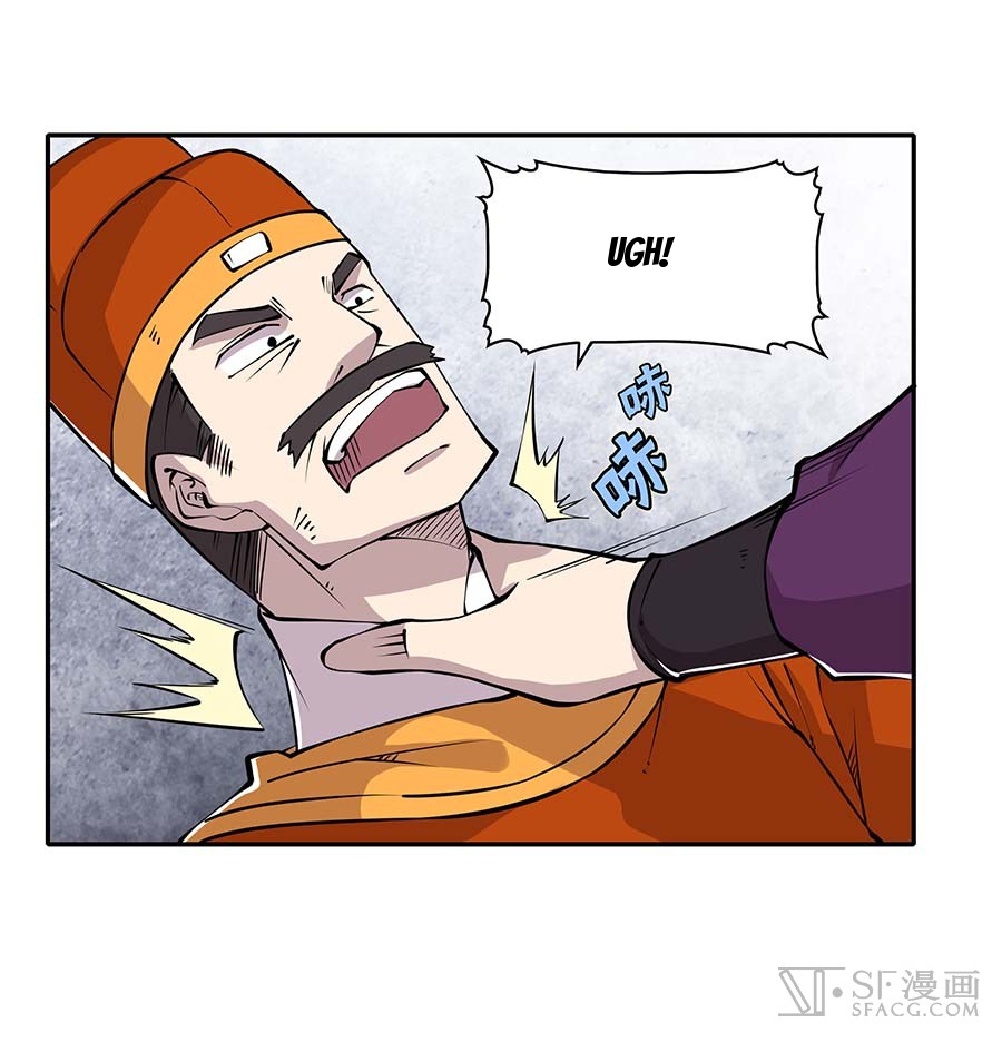 The Master of Martial Arts Retired Life Chapter 11 page 28 - Chapter 11