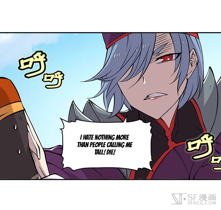 The Master of Martial Arts Retired Life Chapter 11 page 29 - Chapter 11