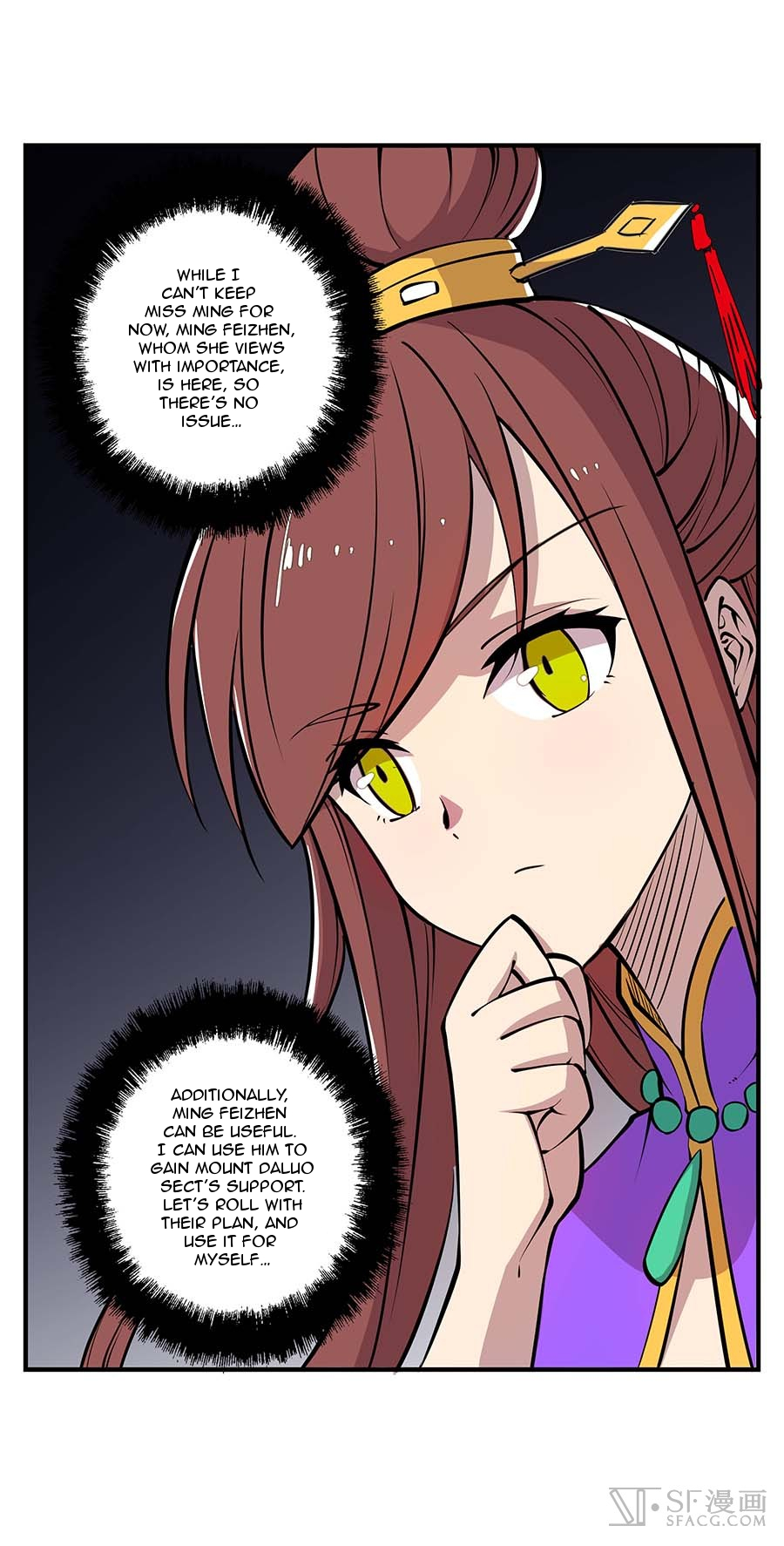 The Master of Martial Arts Retired Life Chapter 11 page 4 - Chapter 11