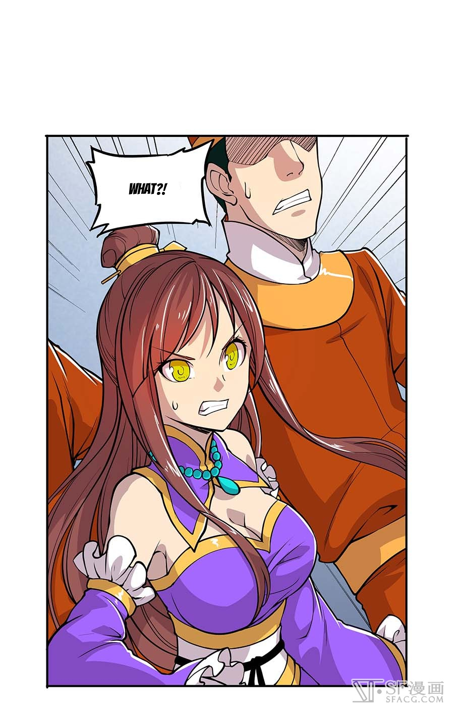 The Master of Martial Arts Retired Life Chapter 11 page 43 - Chapter 11