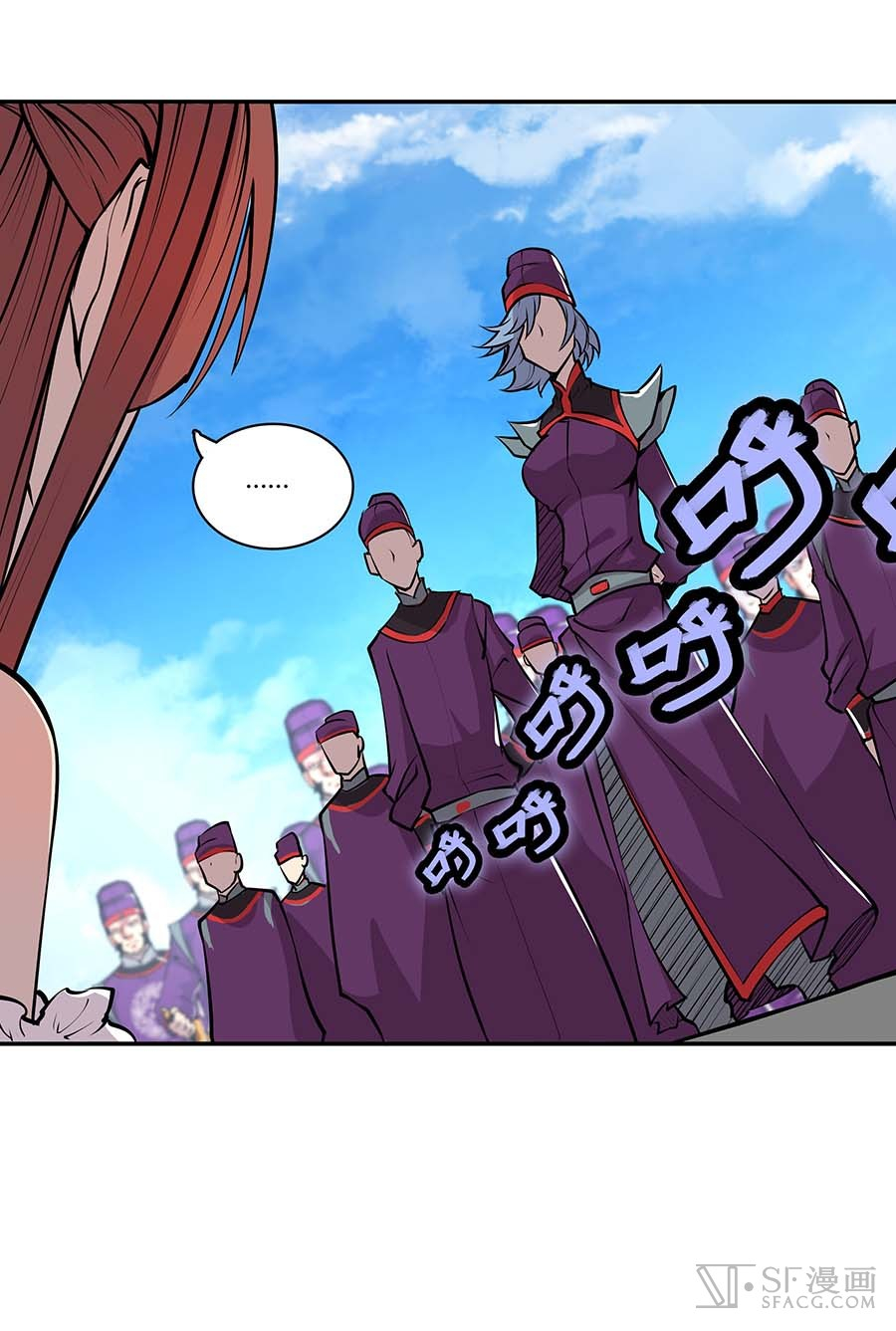 The Master of Martial Arts Retired Life Chapter 11 page 49 - Chapter 11