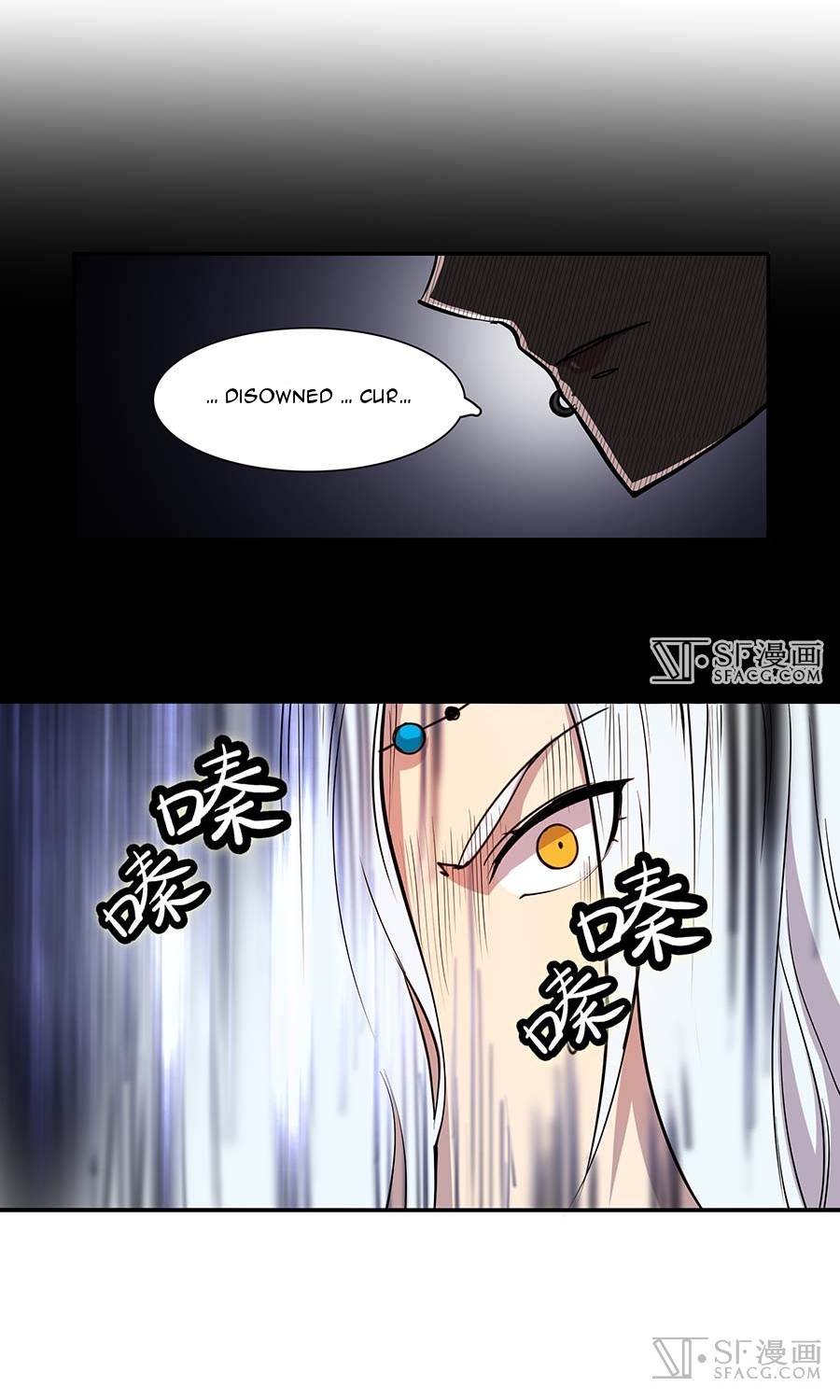 The Master of Martial Arts Retired Life Chapter 11 page 52 - Chapter 11
