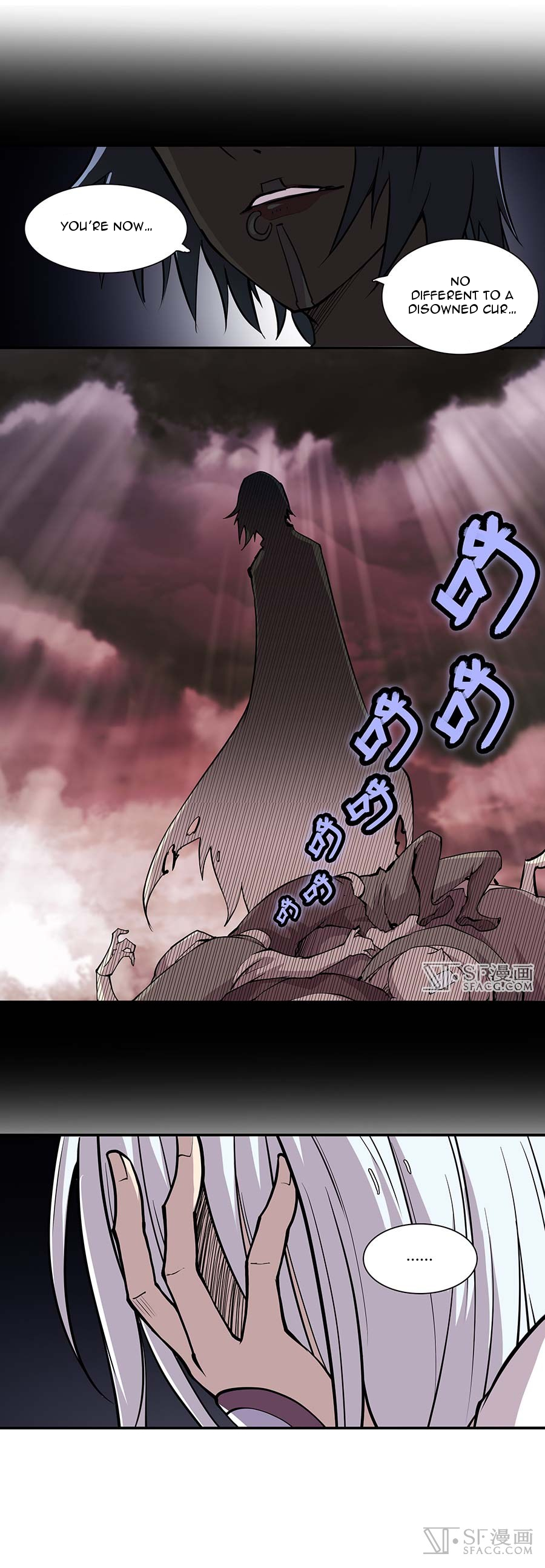 The Master of Martial Arts Retired Life Chapter 11 page 54 - Chapter 11