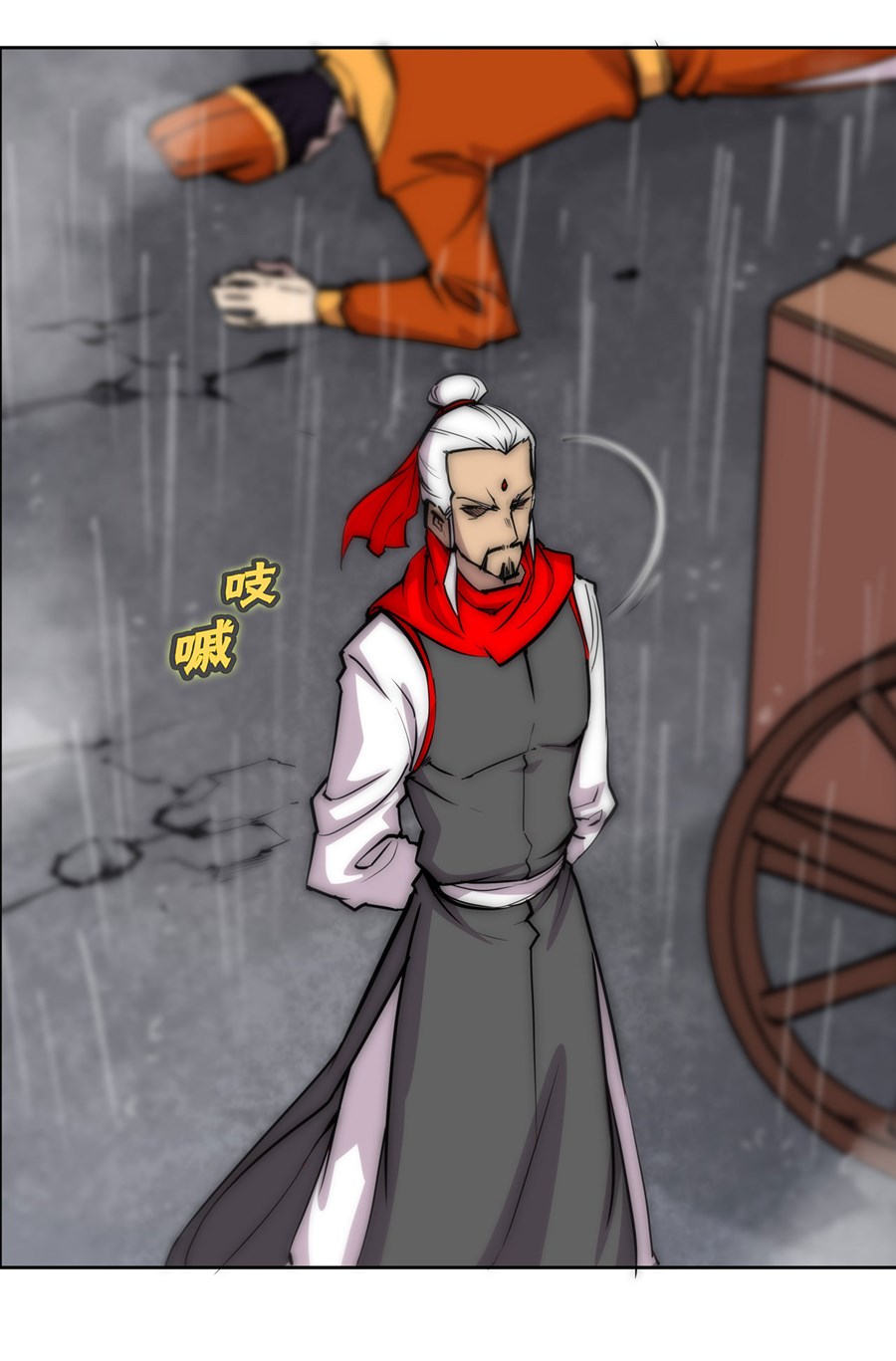 The Master of Martial Arts Retired Life Chapter 111 page 23 - Chapter 111