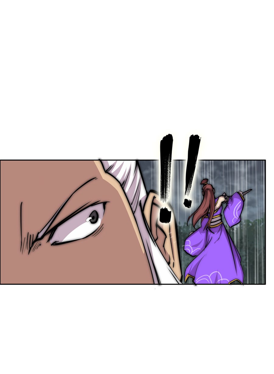The Master of Martial Arts Retired Life Chapter 111 page 28 - Chapter 111