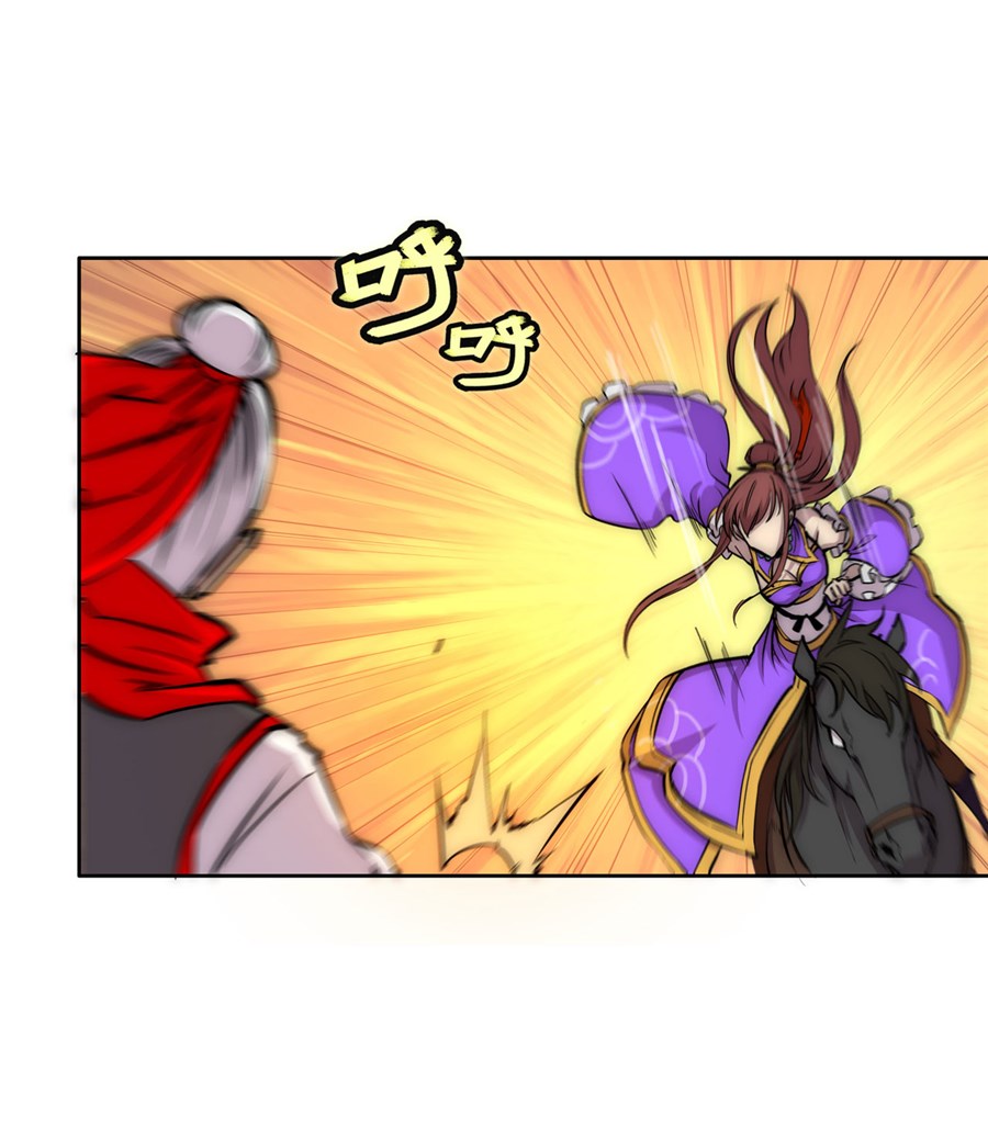 The Master of Martial Arts Retired Life Chapter 111 page 38 - Chapter 111
