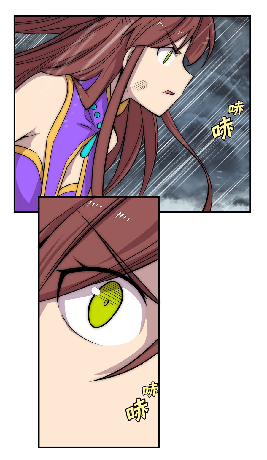 The Master of Martial Arts Retired Life Chapter 111 page 9 - Chapter 111