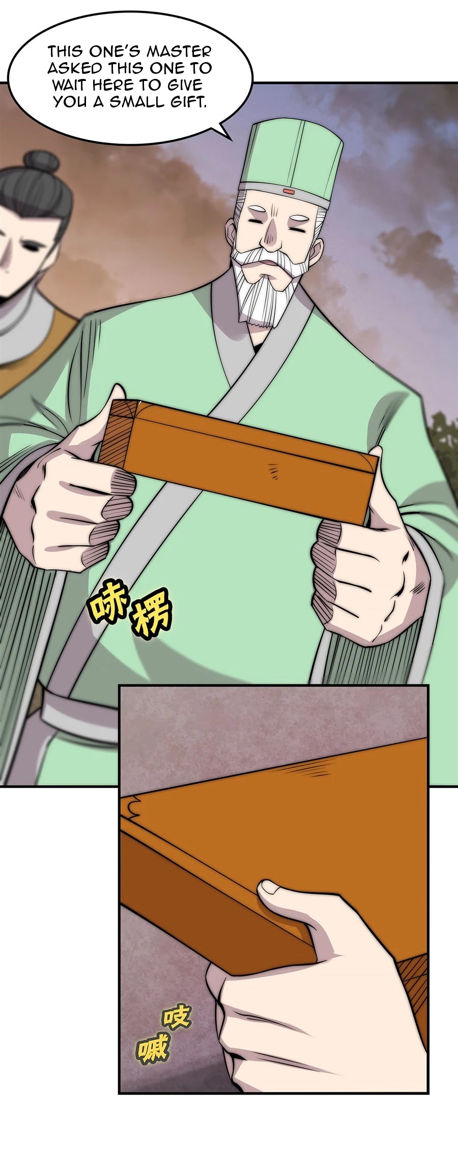 The Master of Martial Arts Retired Life Chapter 112 page 25 - Chapter 112