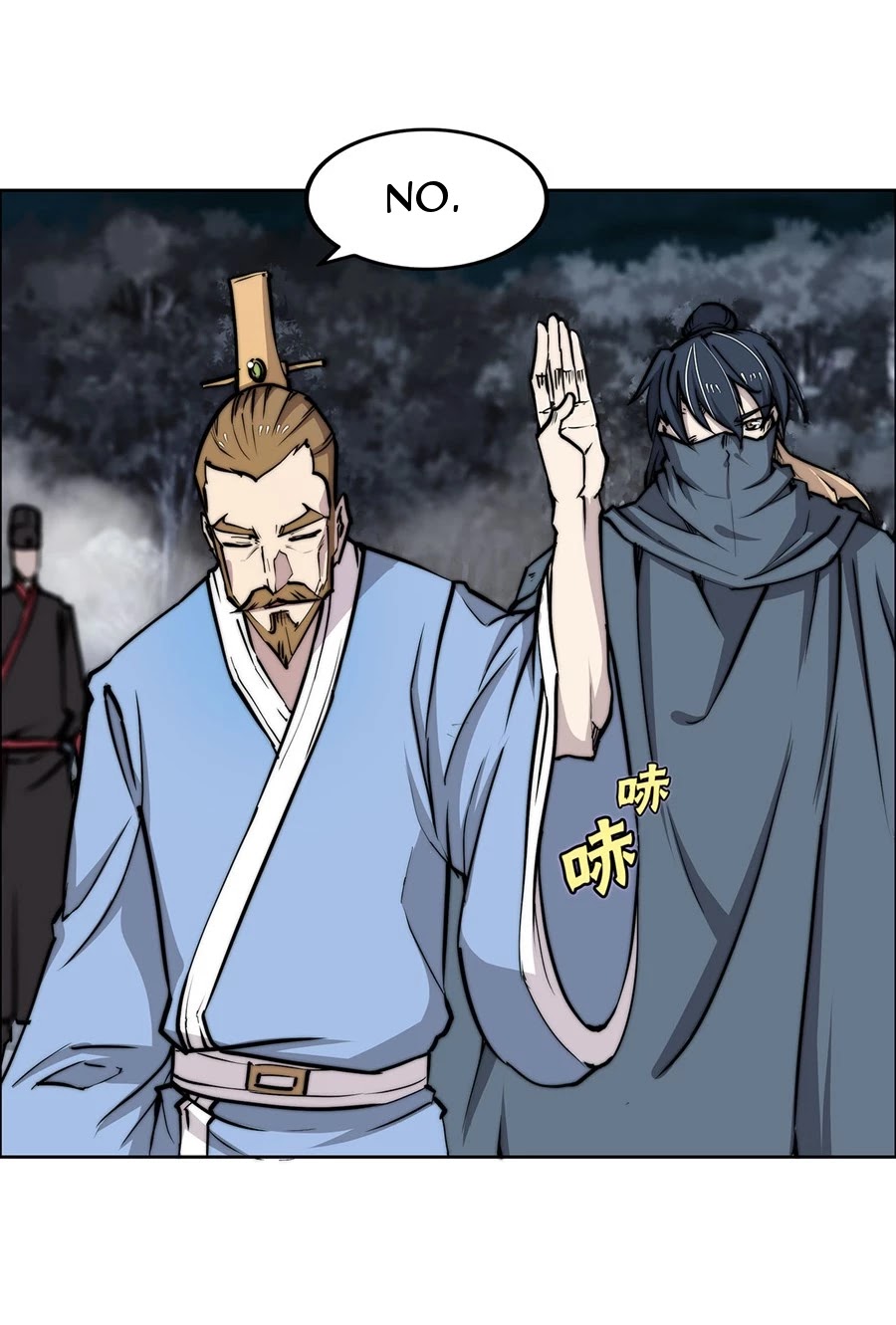 The Master of Martial Arts Retired Life Chapter 112 page 40 - Chapter 112