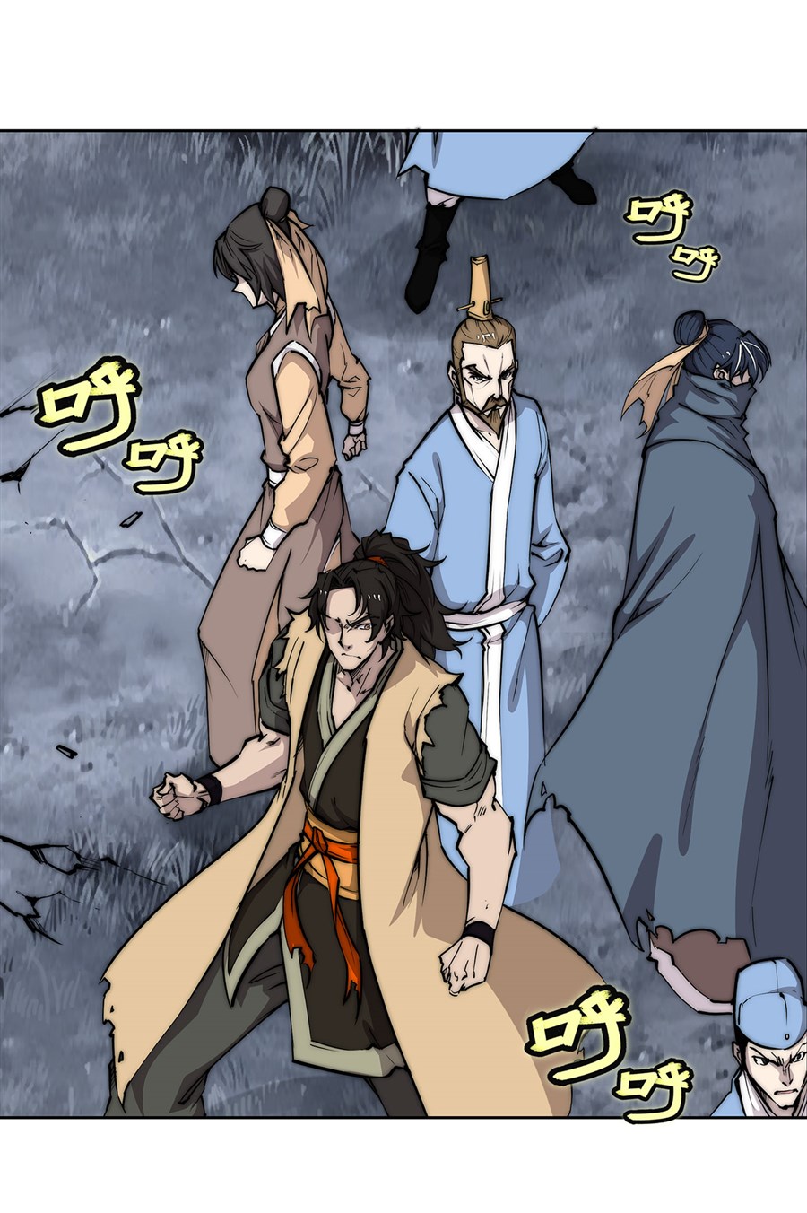 The Master of Martial Arts Retired Life Chapter 112 page 44 - Chapter 112