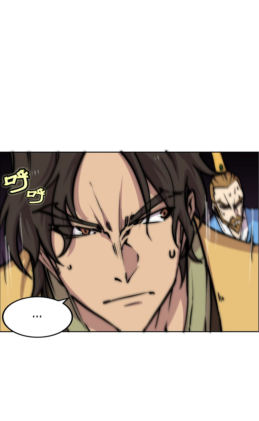 The Master of Martial Arts Retired Life Chapter 112 page 49 - Chapter 112