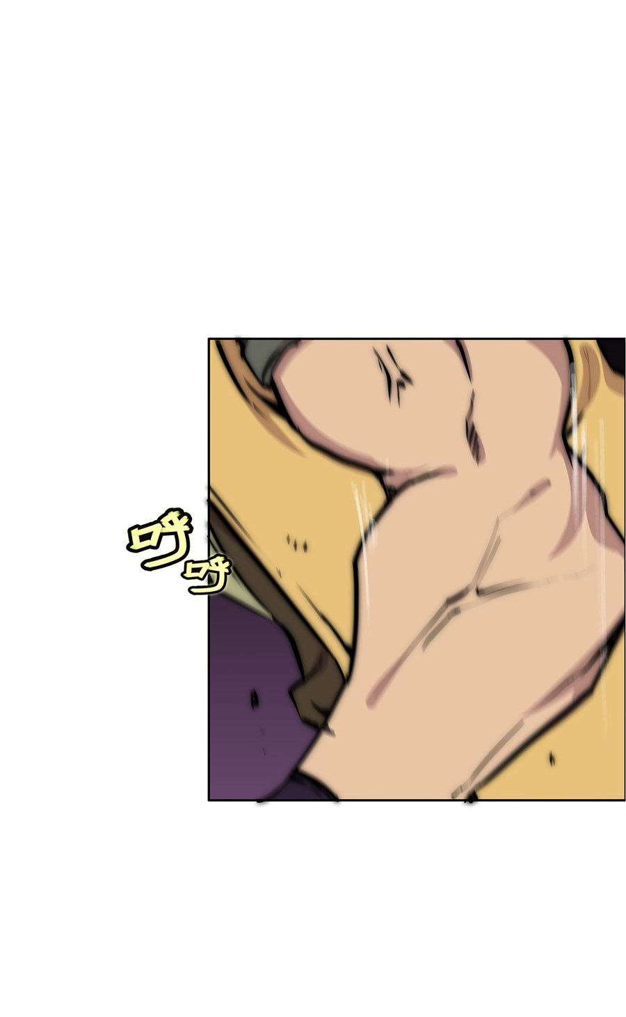 The Master of Martial Arts Retired Life Chapter 112 page 50 - Chapter 112