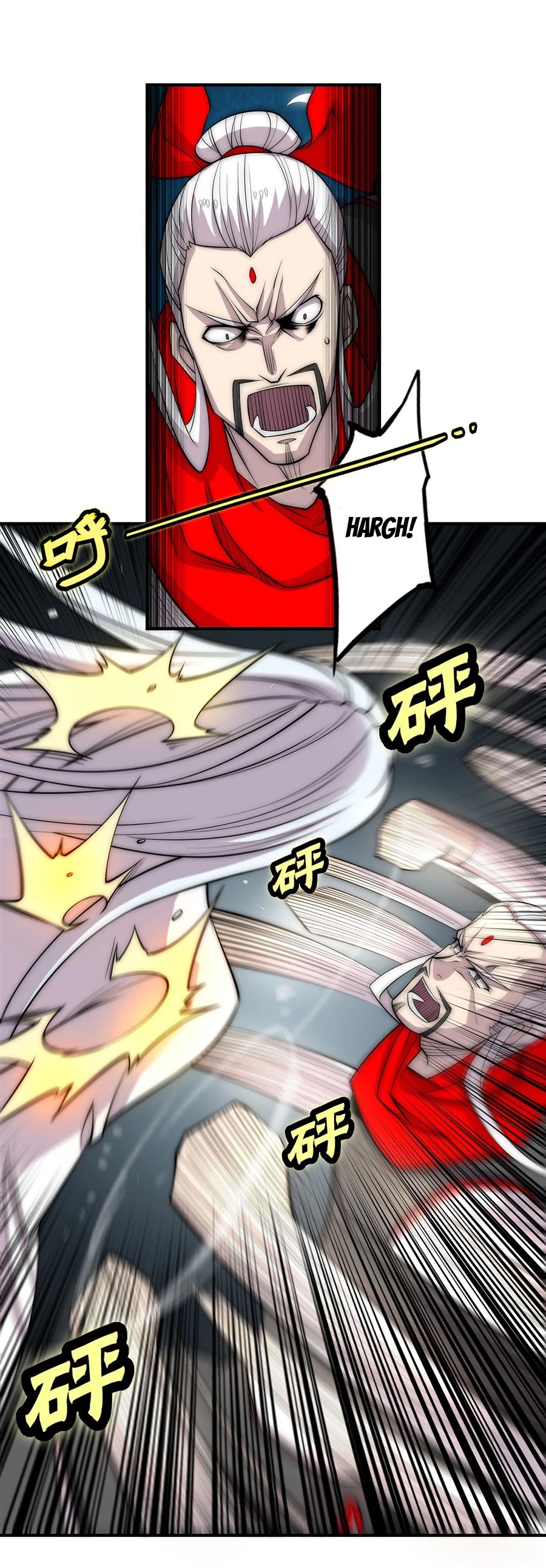 The Master of Martial Arts Retired Life Chapter 113 page 13 - Chapter 113