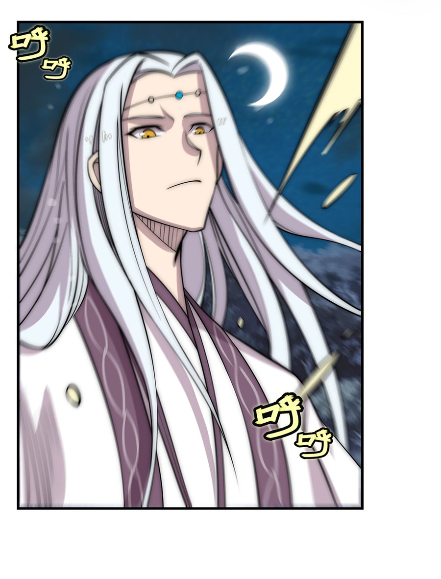 The Master of Martial Arts Retired Life Chapter 113 page 14 - Chapter 113