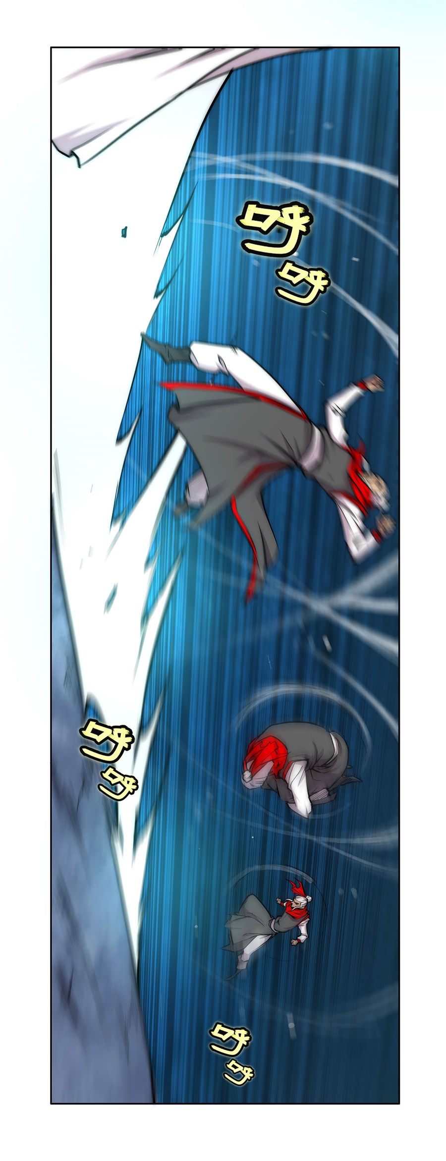 The Master of Martial Arts Retired Life Chapter 113 page 22 - Chapter 113
