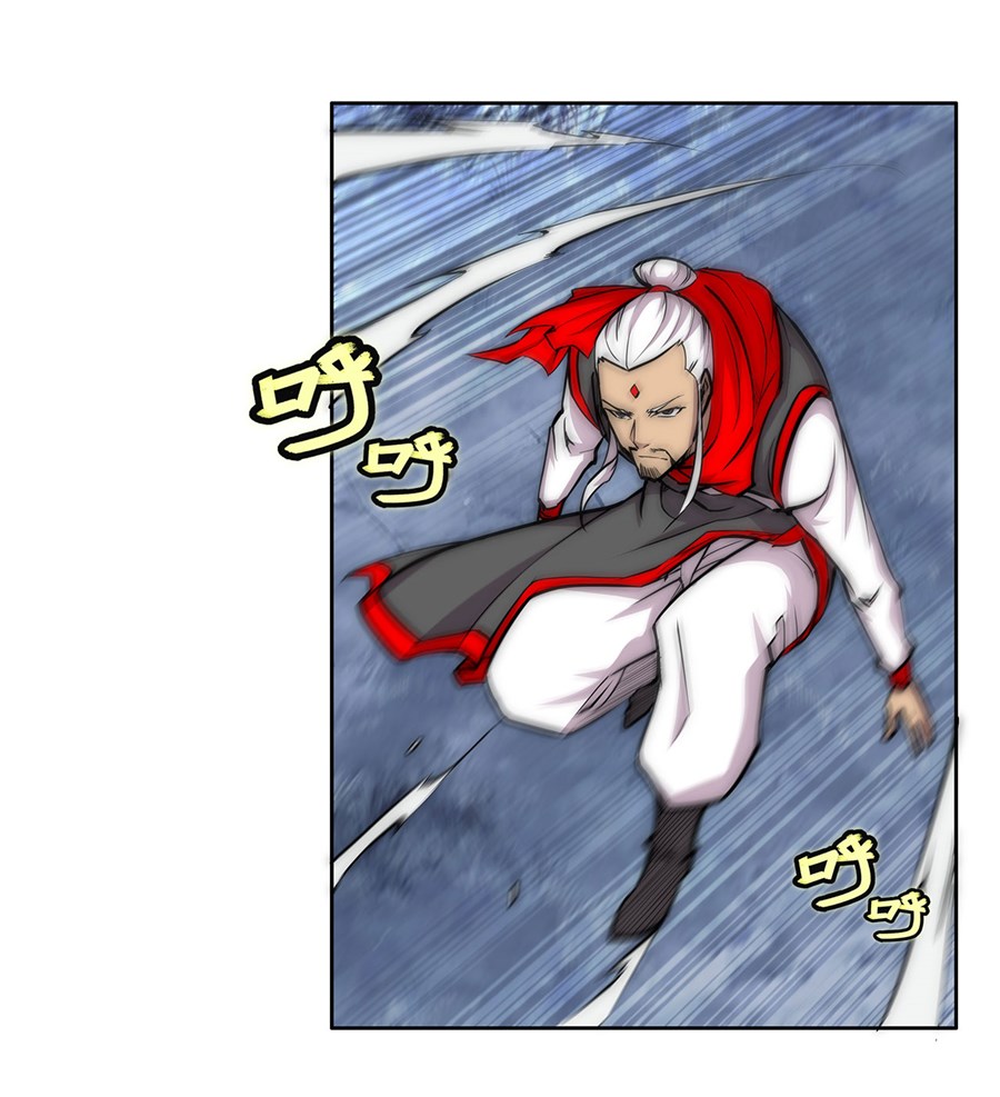 The Master of Martial Arts Retired Life Chapter 113 page 24 - Chapter 113