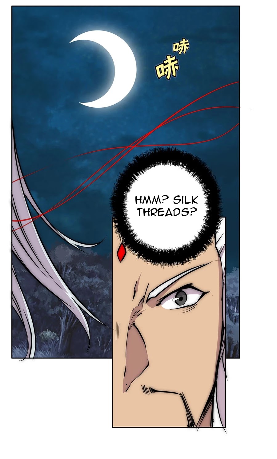 The Master of Martial Arts Retired Life Chapter 113 page 26 - Chapter 113