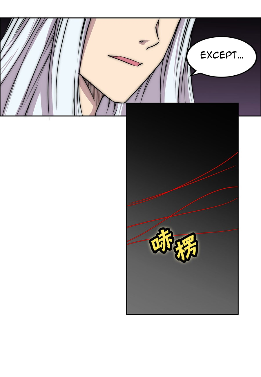 The Master of Martial Arts Retired Life Chapter 113 page 33 - Chapter 113