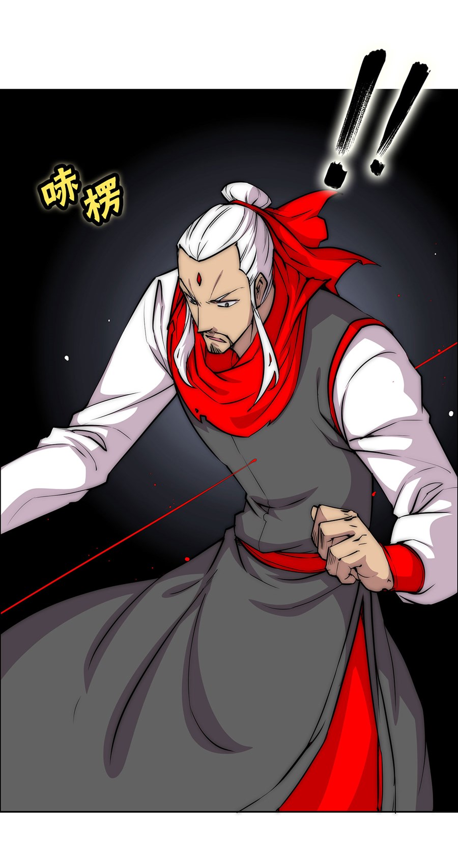 The Master of Martial Arts Retired Life Chapter 113 page 35 - Chapter 113