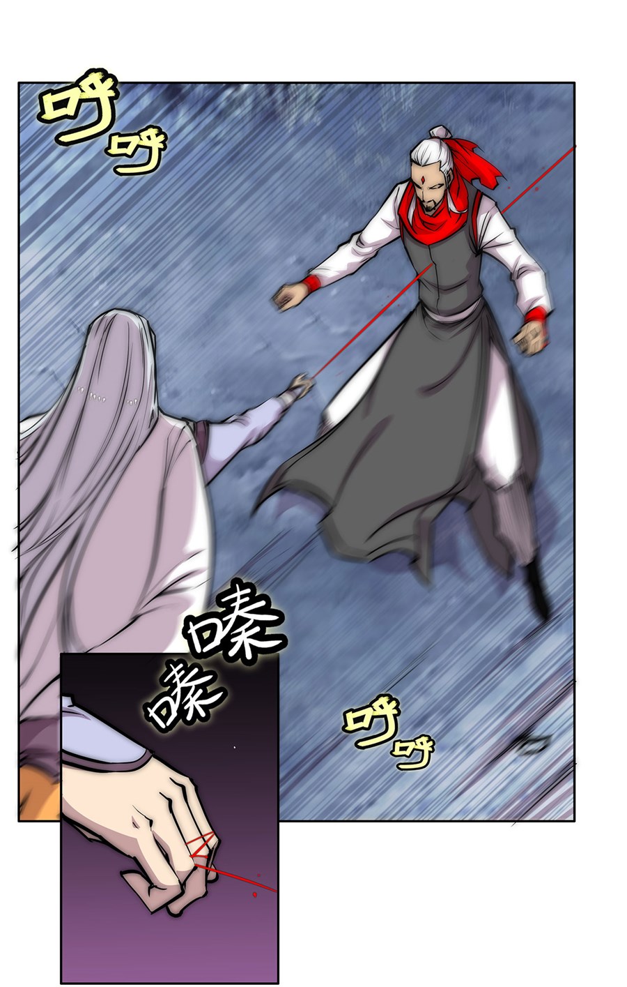 The Master of Martial Arts Retired Life Chapter 113 page 36 - Chapter 113