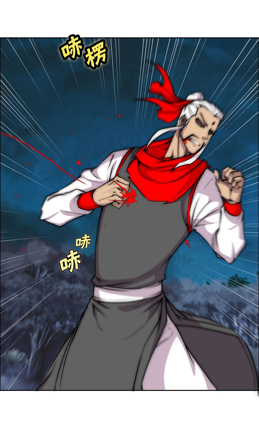 The Master of Martial Arts Retired Life Chapter 113 page 38 - Chapter 113