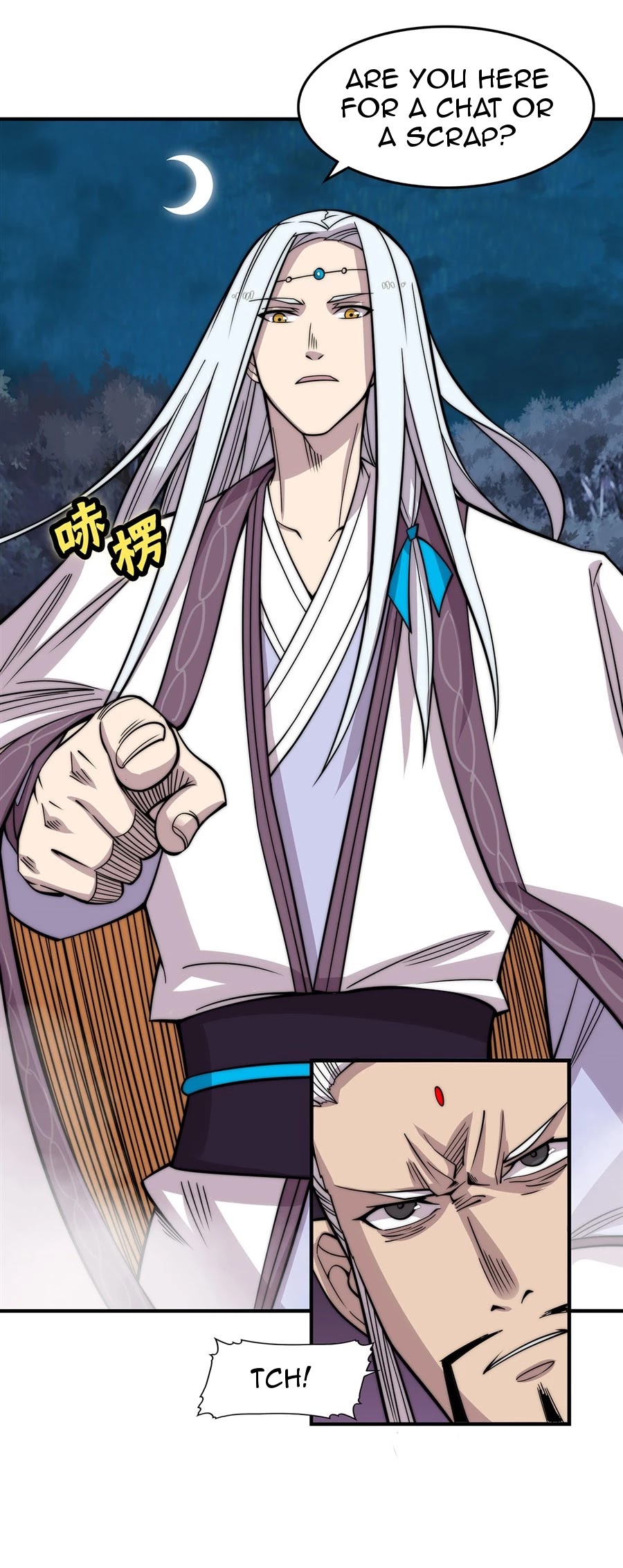 The Master of Martial Arts Retired Life Chapter 113 page 5 - Chapter 113