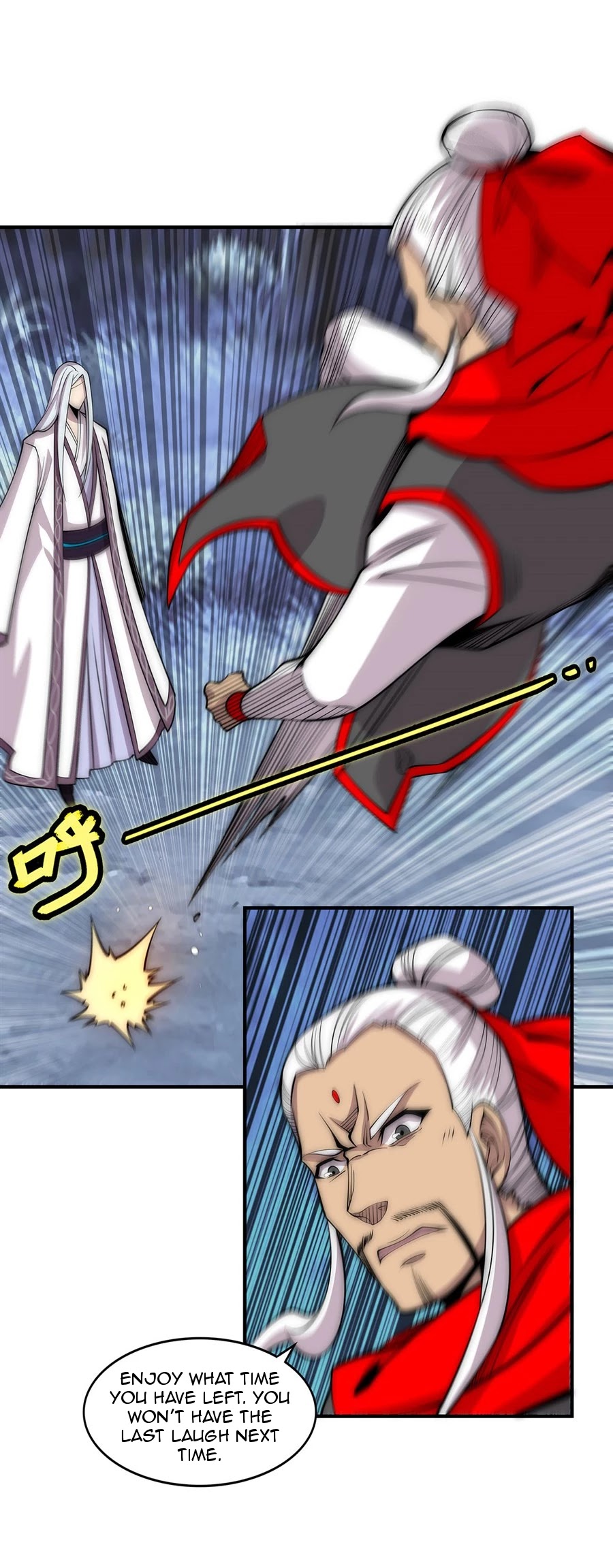 The Master of Martial Arts Retired Life Chapter 114 page 14 - Chapter 114