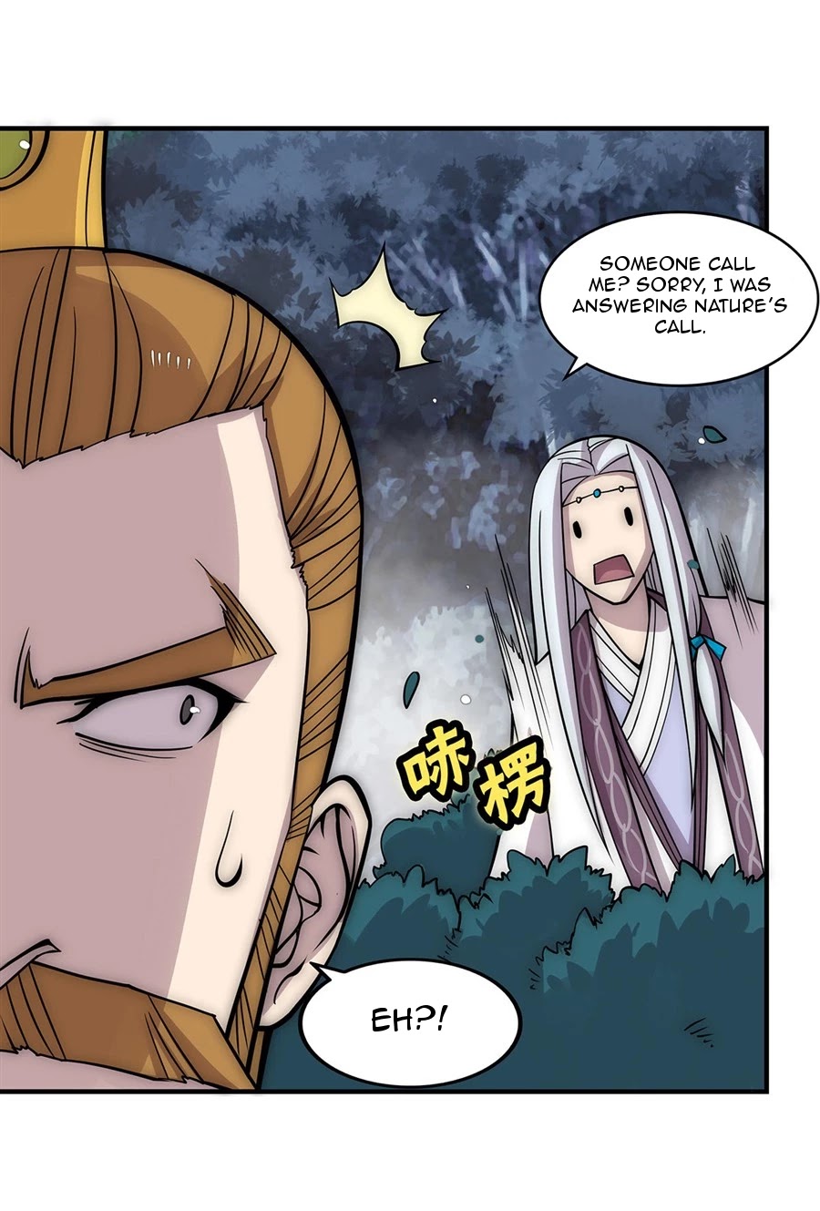 The Master of Martial Arts Retired Life Chapter 114 page 19 - Chapter 114