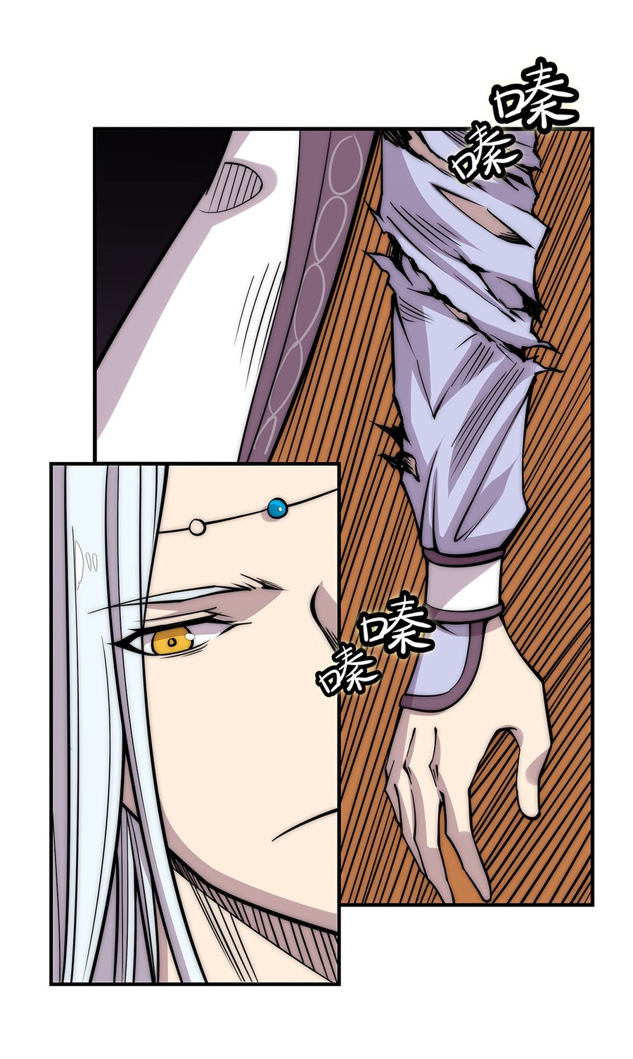 The Master of Martial Arts Retired Life Chapter 114 page 3 - Chapter 114