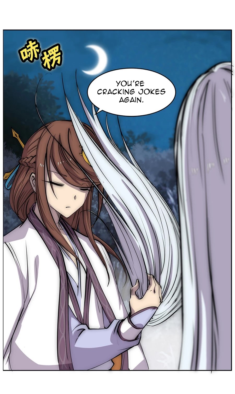 The Master of Martial Arts Retired Life Chapter 114 page 39 - Chapter 114