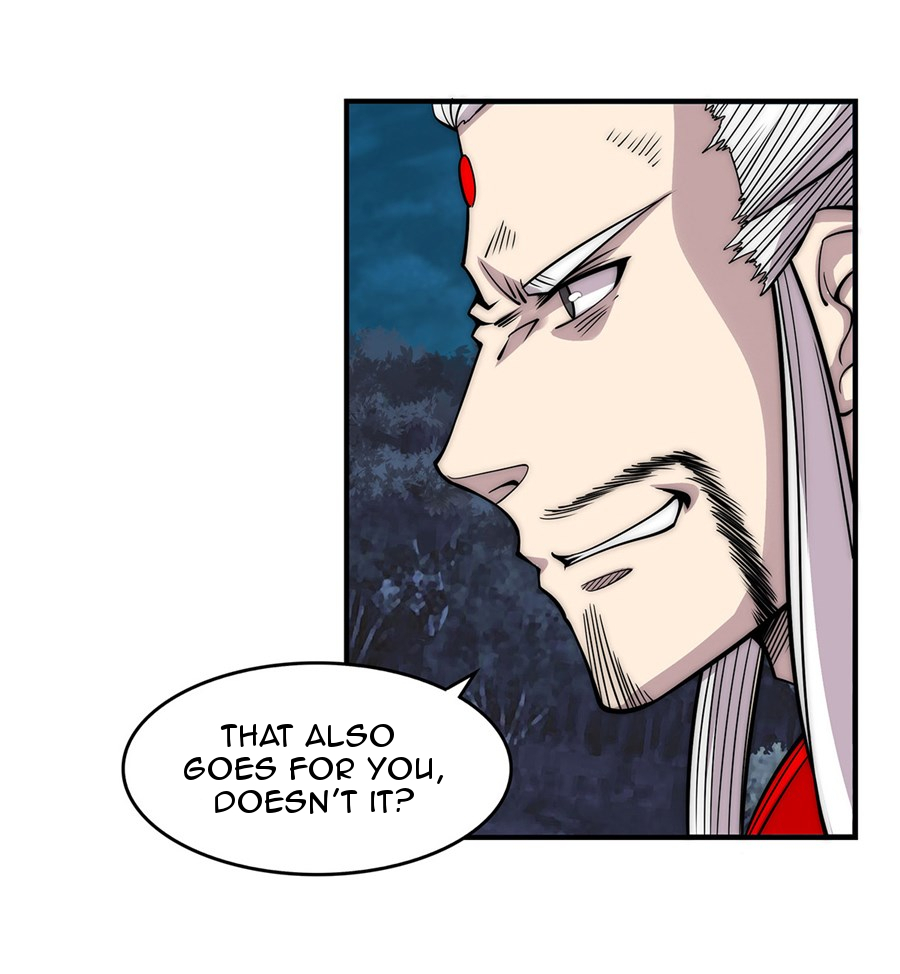 The Master of Martial Arts Retired Life Chapter 114 page 5 - Chapter 114
