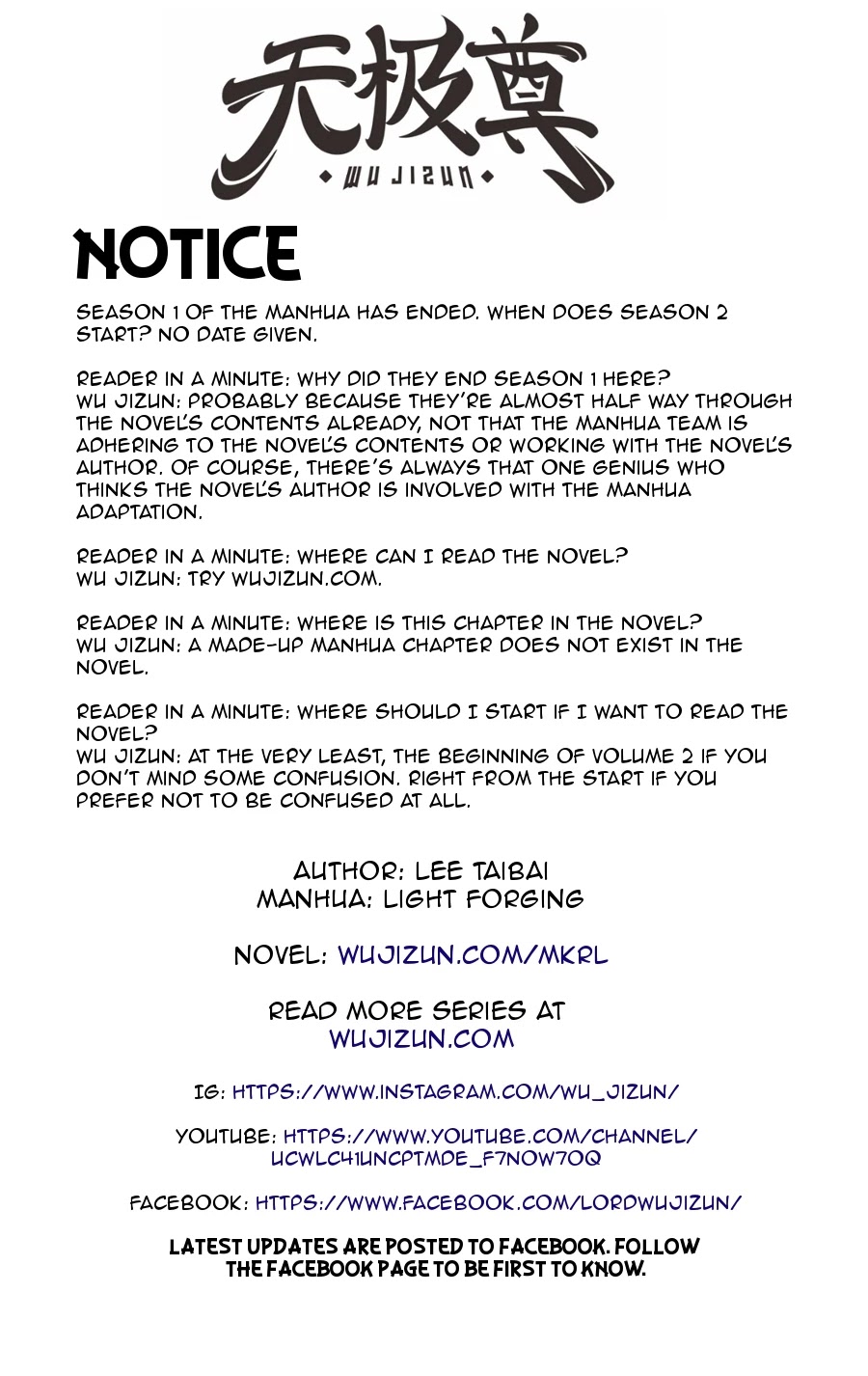 The Master of Martial Arts Retired Life Chapter 114 page 51 - Chapter 114