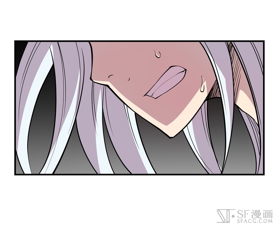 The Master of Martial Arts Retired Life Chapter 12 page 11 - Chapter 12