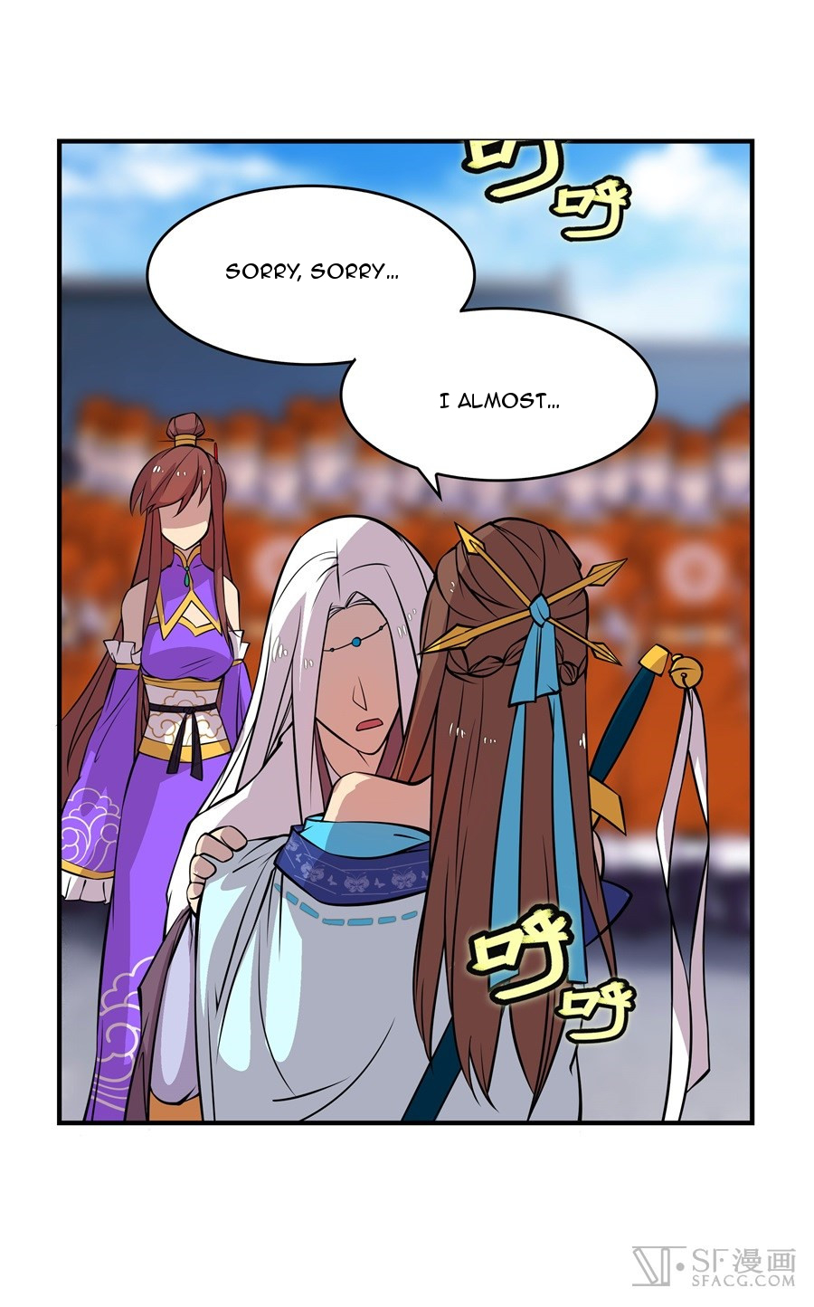 The Master of Martial Arts Retired Life Chapter 12 page 18 - Chapter 12