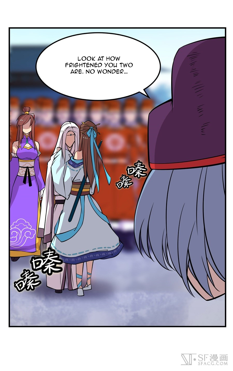The Master of Martial Arts Retired Life Chapter 12 page 20 - Chapter 12