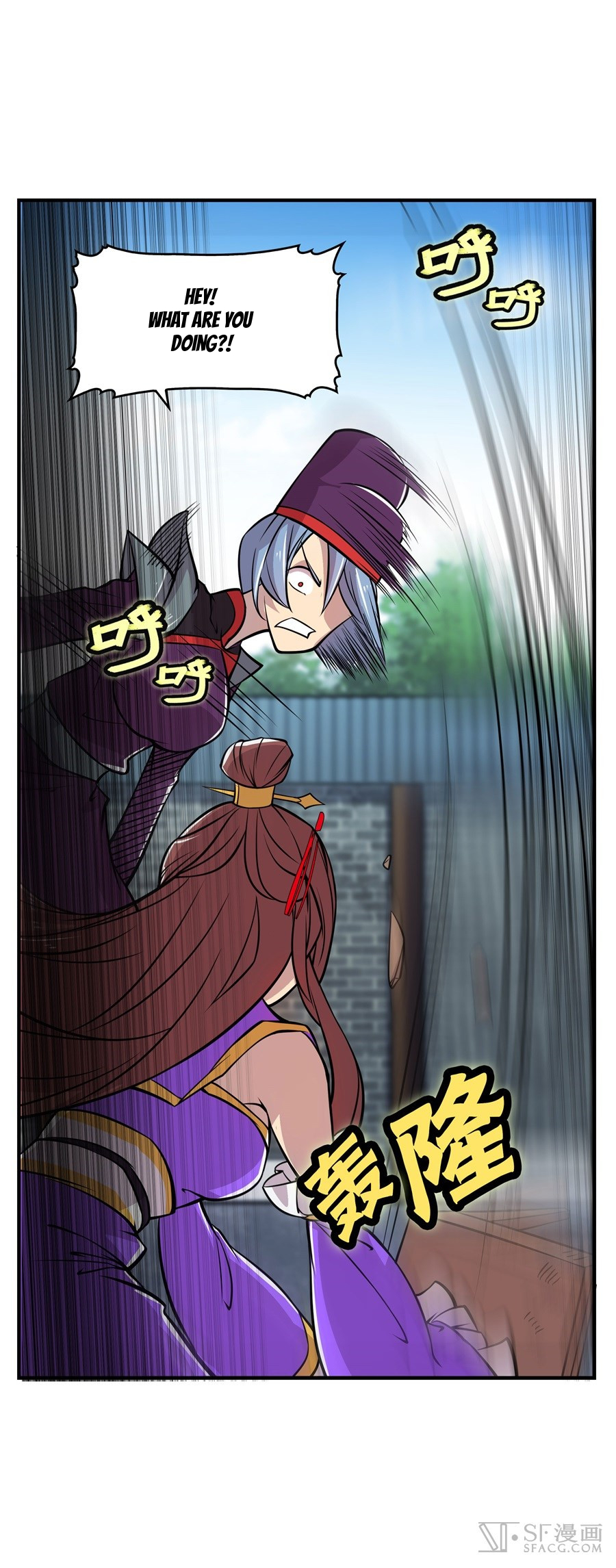 The Master of Martial Arts Retired Life Chapter 12 page 21 - Chapter 12