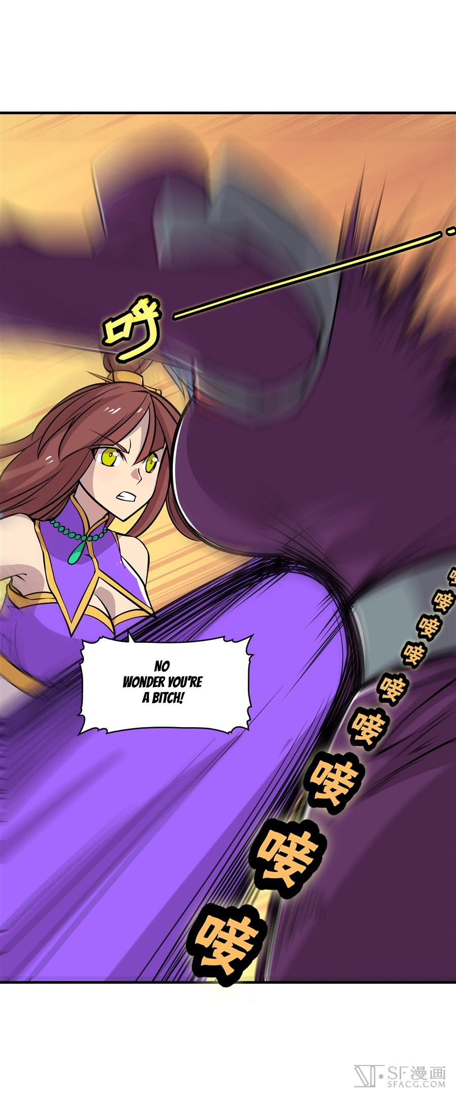 The Master of Martial Arts Retired Life Chapter 12 page 22 - Chapter 12