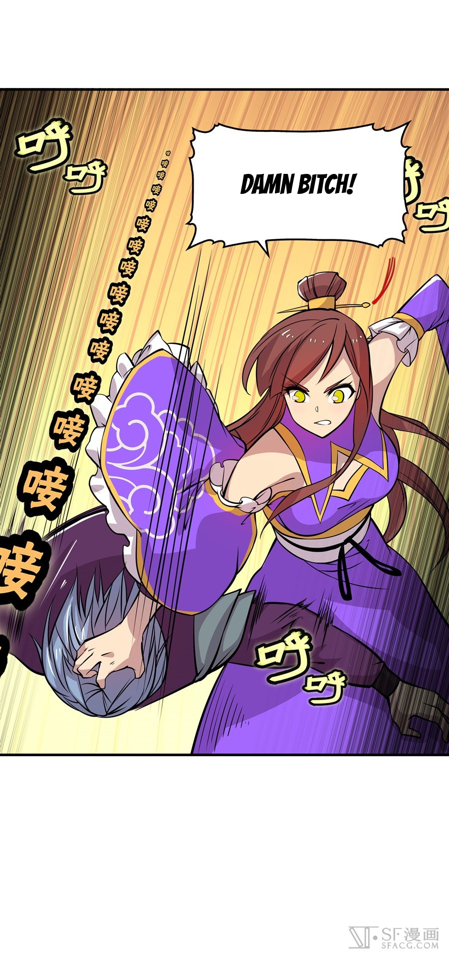 The Master of Martial Arts Retired Life Chapter 12 page 25 - Chapter 12