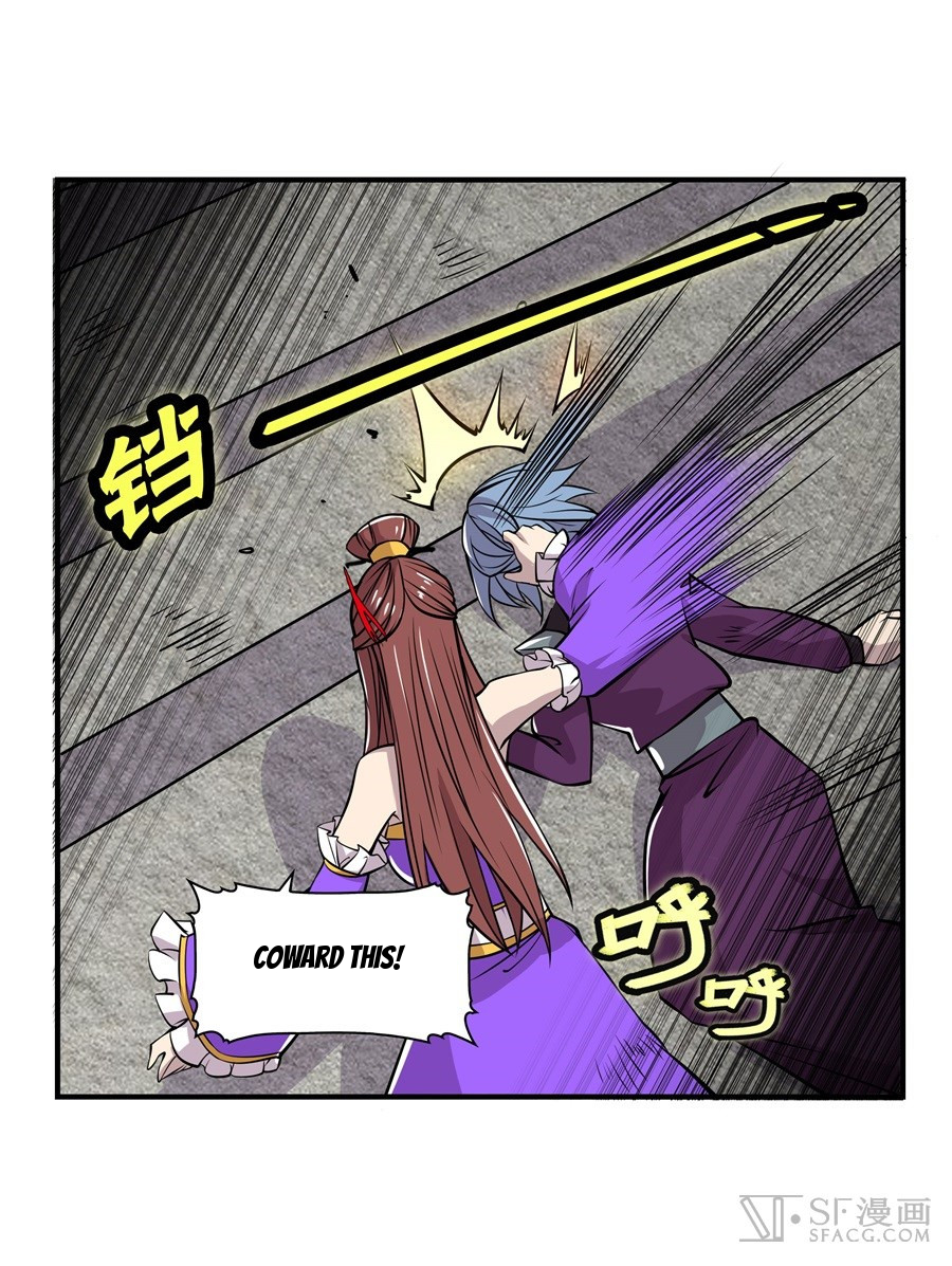 The Master of Martial Arts Retired Life Chapter 12 page 27 - Chapter 12