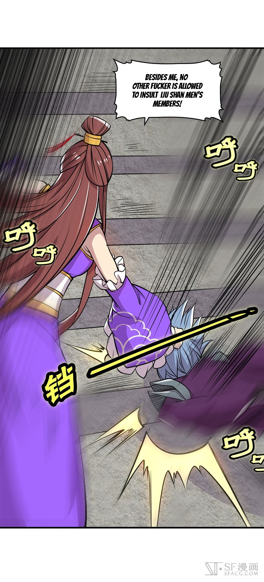 The Master of Martial Arts Retired Life Chapter 12 page 29 - Chapter 12
